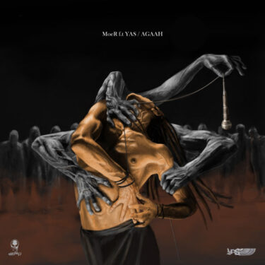 آگاه|agaah یاس